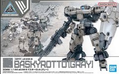 30 Minute Missions #059 eEXM-9 Baskyrotto (Gray)